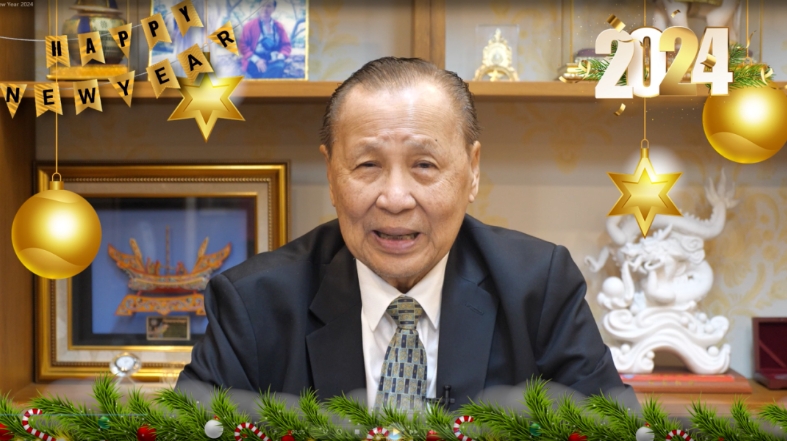 泰国外交部原部长、格乐大学校长杨金泉阁下2024年新年祝福