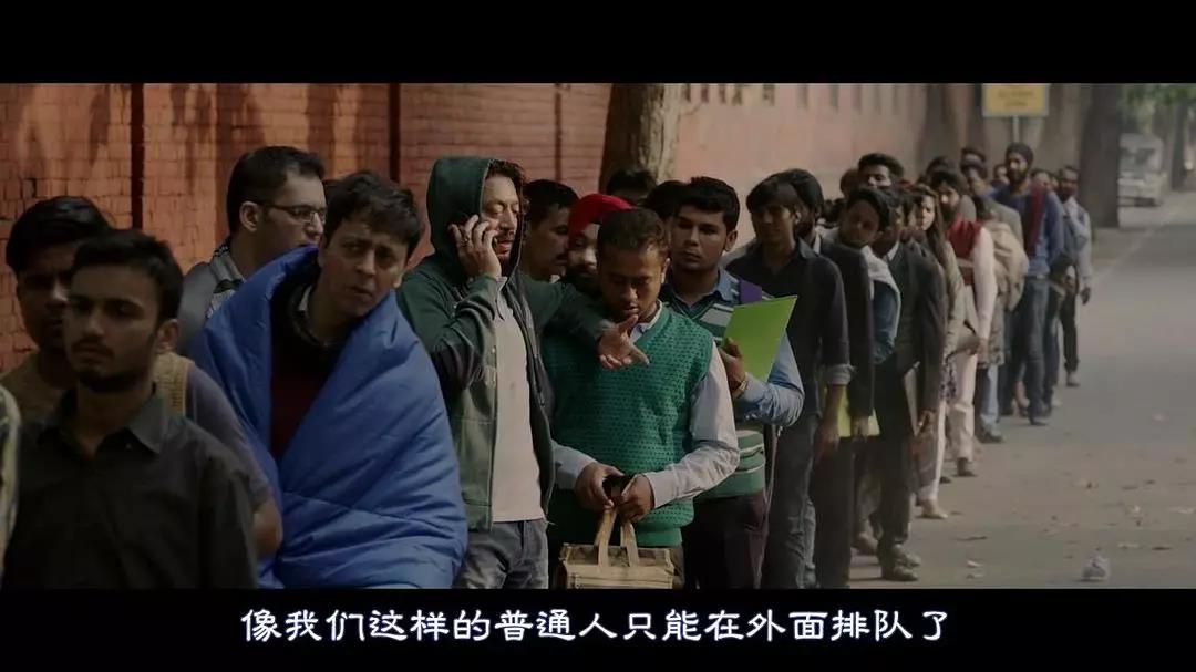 学历有啥用？读一所好的本科究竟意味着什么？看完你还想偷懒么？