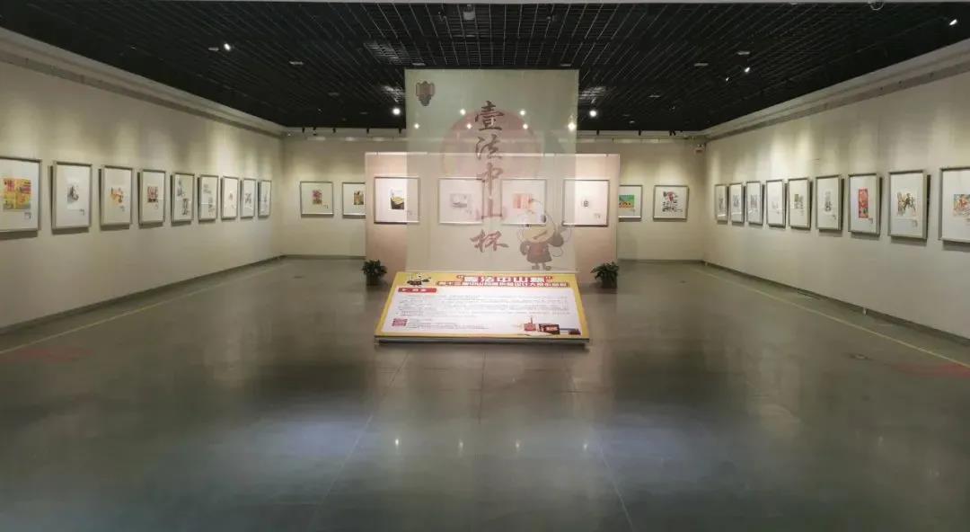 泰国格乐大学学子参加“壹法中山杯”第十三届中山动漫作品设计大赛并荣获一等奖！