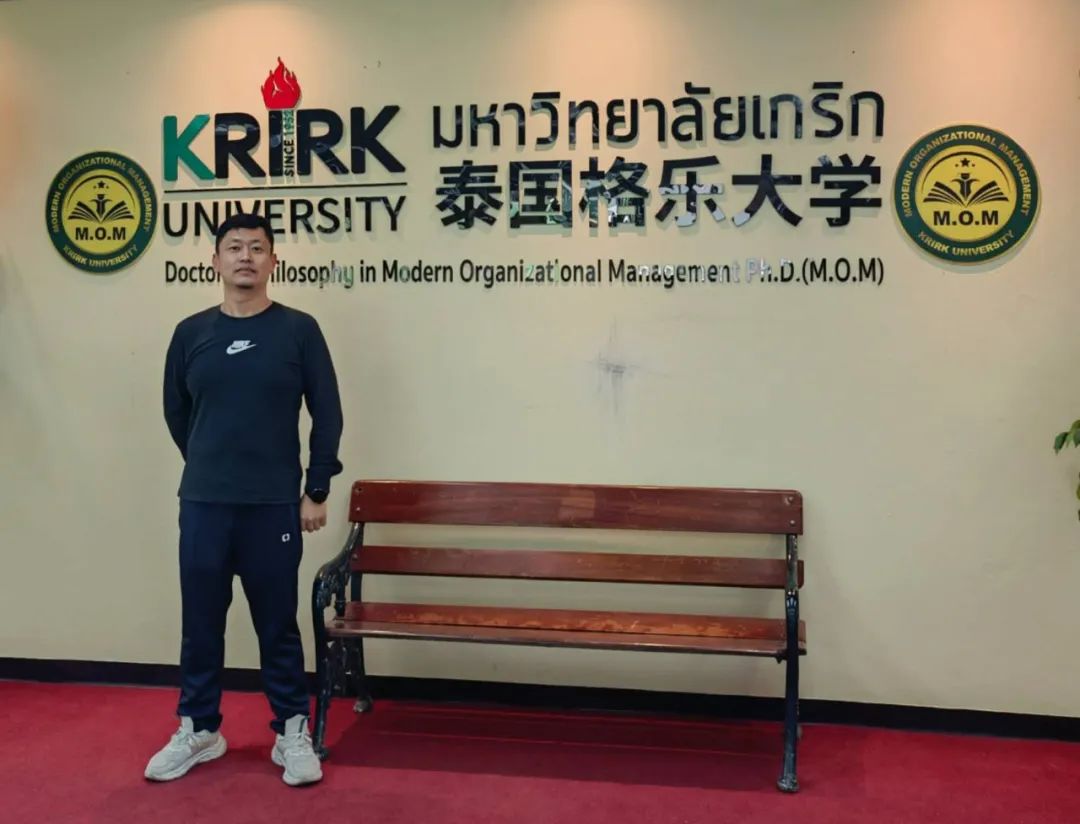 泰国格乐大学70周年校庆 | 优秀大学生刘成健：努力一直都在，不断超越自我