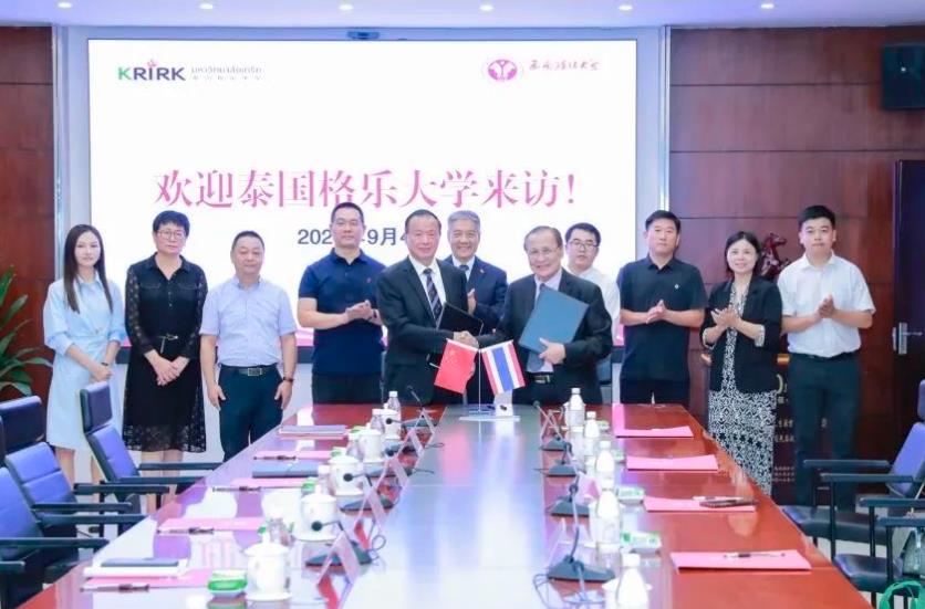 泰国格乐大学杨金泉校长一行访问西南政法大学，开启合作新篇章