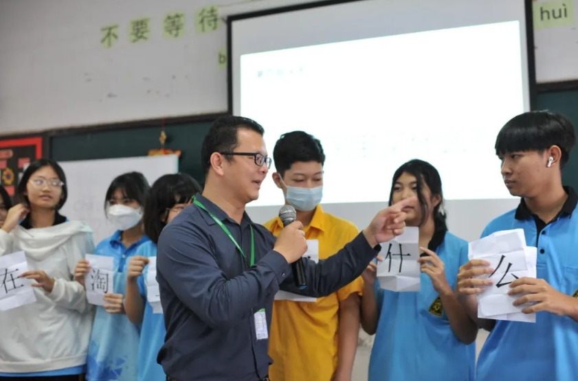 “学以致用，知行合一” 格乐大学中国国际语言文化学院对外汉语教育专业本科生开展教学见习活动