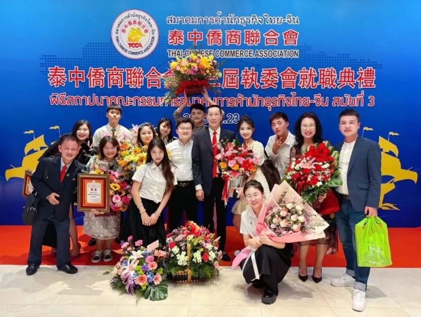 泰国政府第一副总理兼商业部长普汤阁下寄语泰国格乐大学中国留学生
