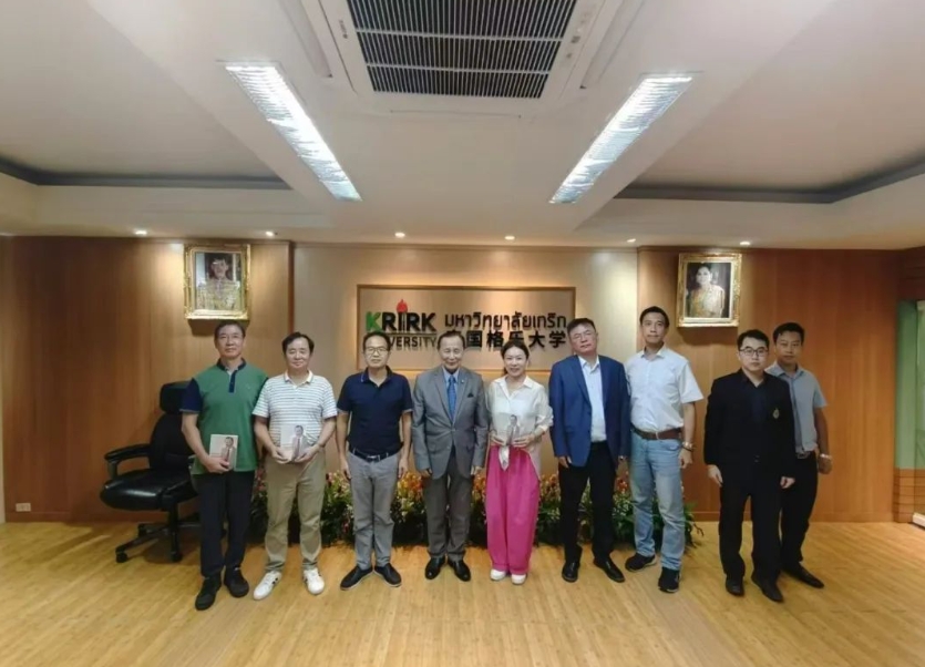 福州大学对泰国格乐大学进行友好交流访问