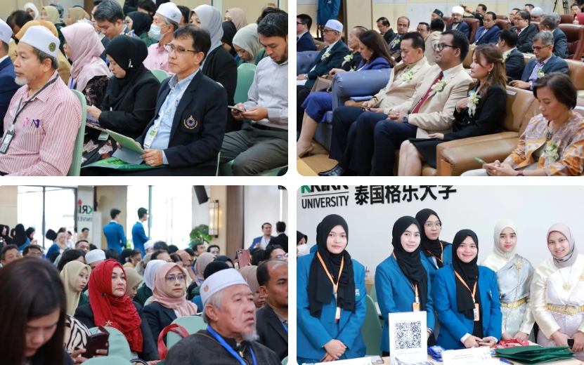 九国驻泰大使、高级代表云集格乐大学，泰国格乐大学曼谷伊斯兰国际学院举办第二届国际学术会议