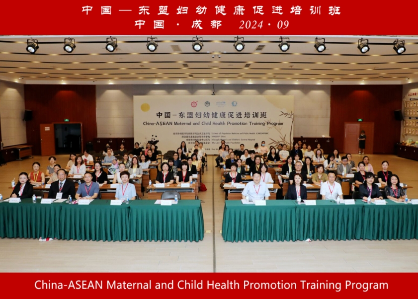 中国-东盟妇幼健康合作再下一城，泰国格乐大学携手泰国卫生部积极参与