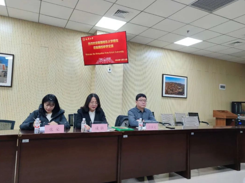 你好远道而来的朋友~泰国格乐大学泰籍游学团到访延安大学