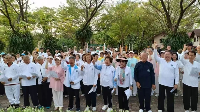 泰国格乐大学积极参与泰国太极拳总会"团结就是力量"活动