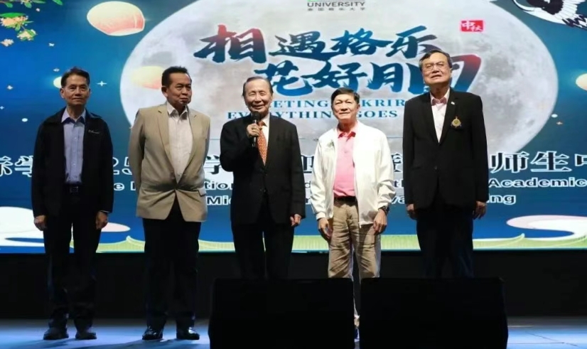 回顾泰国格乐大学2024教育瞬间，致敬每一个努力的你！