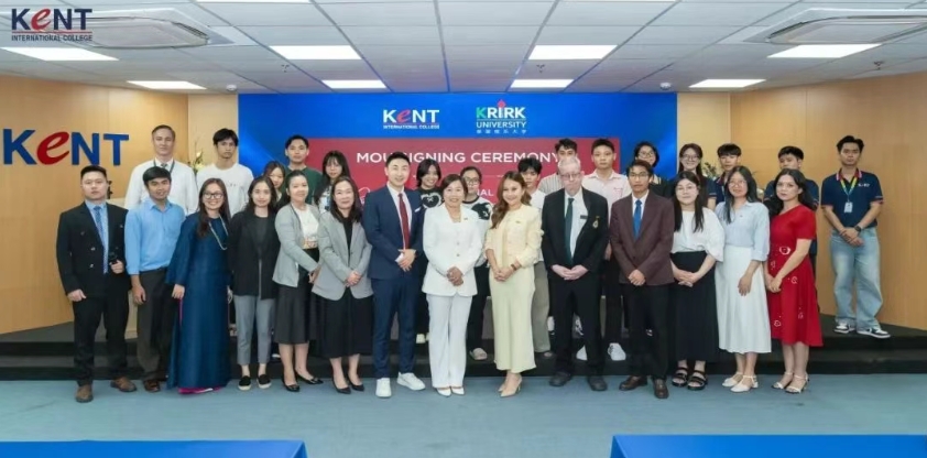 泰国格乐大学与肯尼国际学院签署合作备忘录，促进全球化教育融合