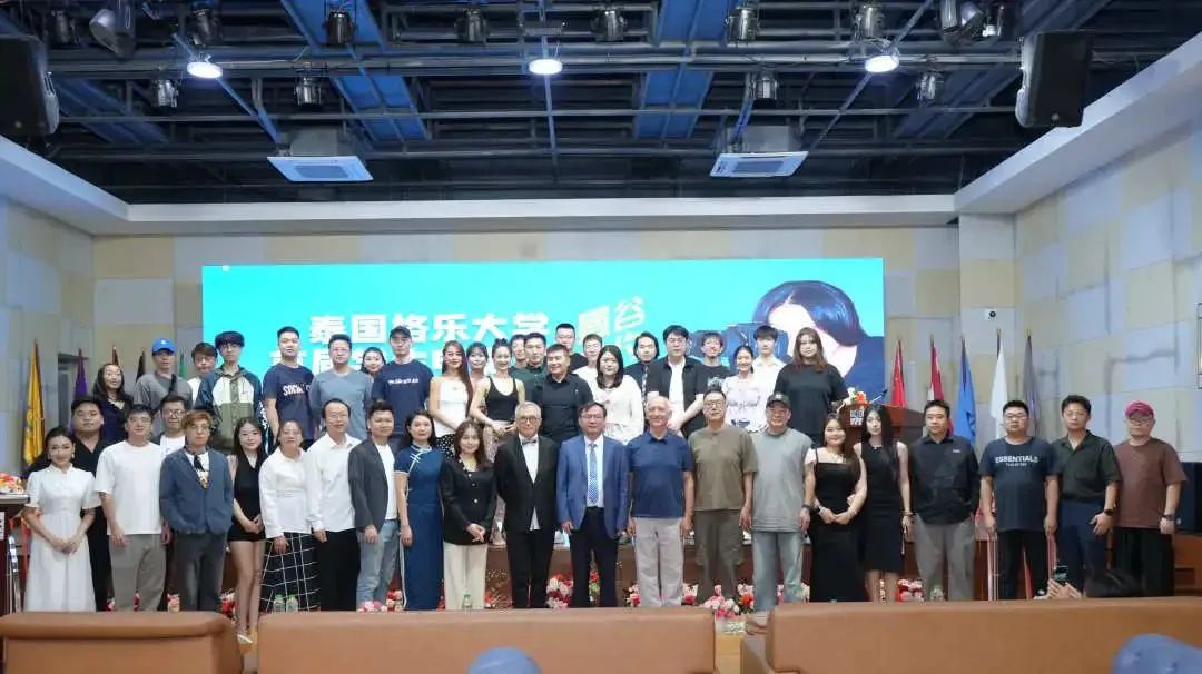 2025年泰国格乐大学首届学生电影节隆重举办