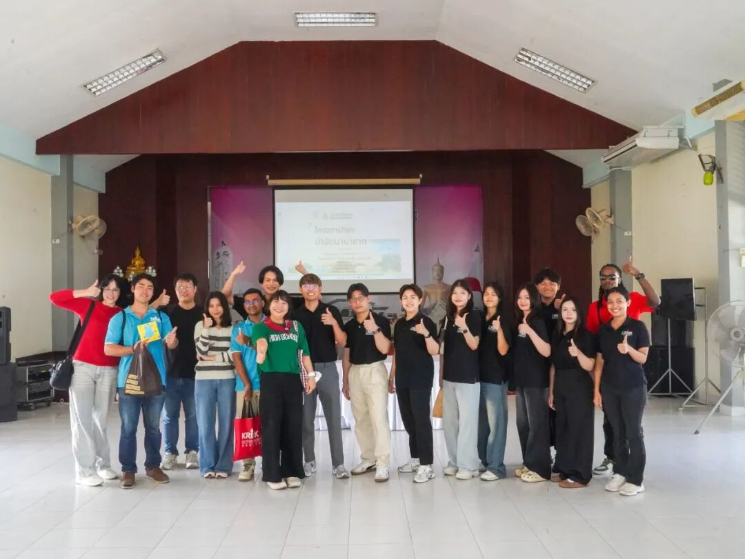 泰国格乐大学举办国际康复治疗活动,助力提升暖武里福利院住民身心健康